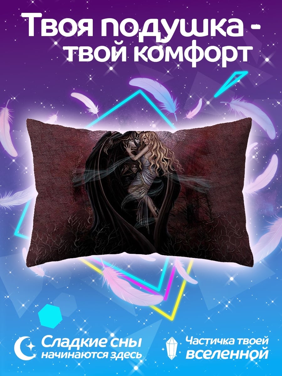 Подушка Демон и девушка