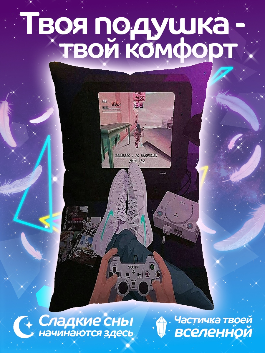 Подушка Игрок в ретро стиле