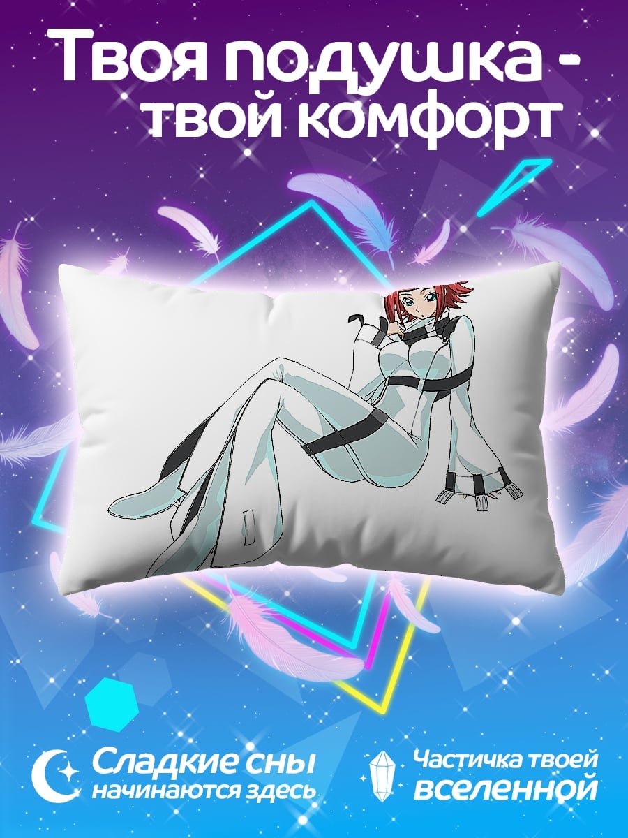 Подушка Аниме девушка в костюме