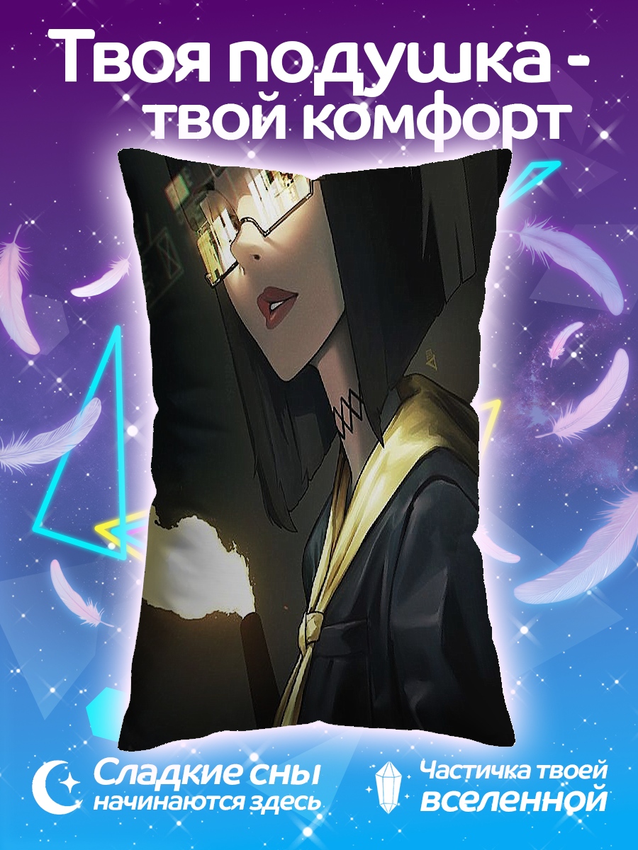 Подушка Киберпанк девушка