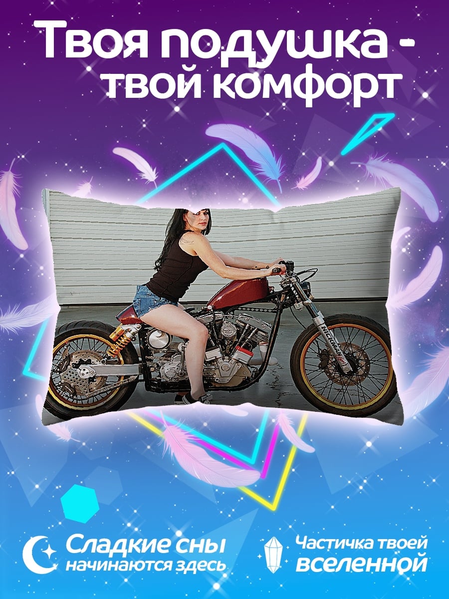 Подушка Девушка на мотоцикле
