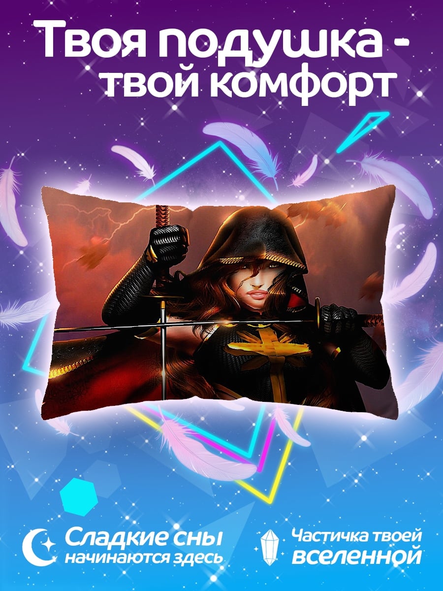 Подушка Девушка с катанами