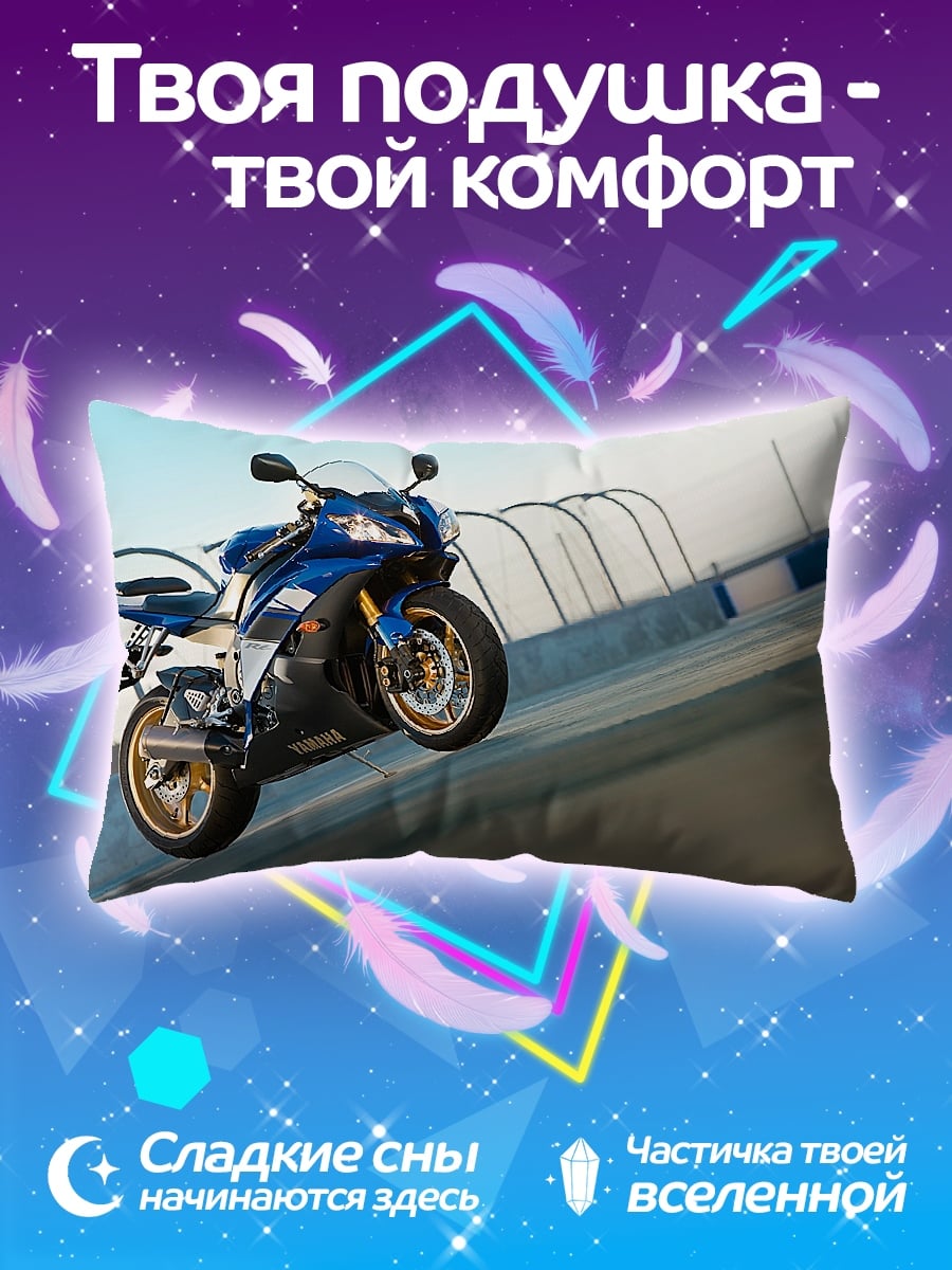 Подушка Синий мотоцикл