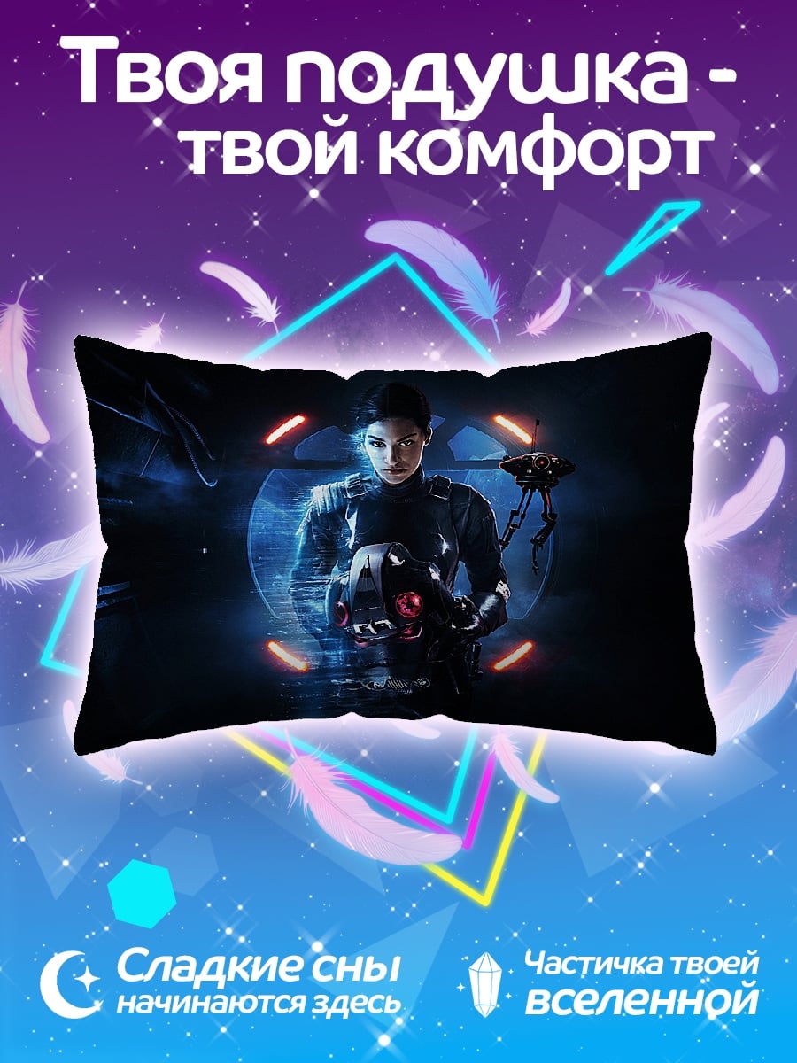 Подушка Киберпанк девушка