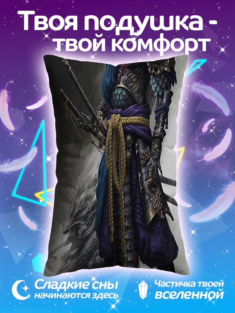 Подушка Самурай демон