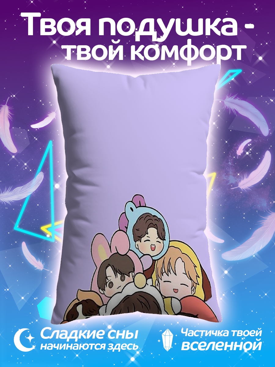 Подушка Чиби BTS