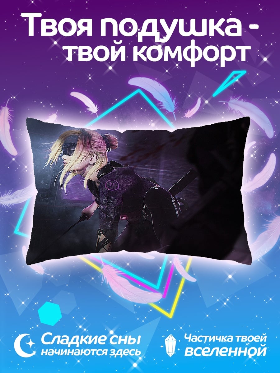 Подушка Девушка в фиолетовом
