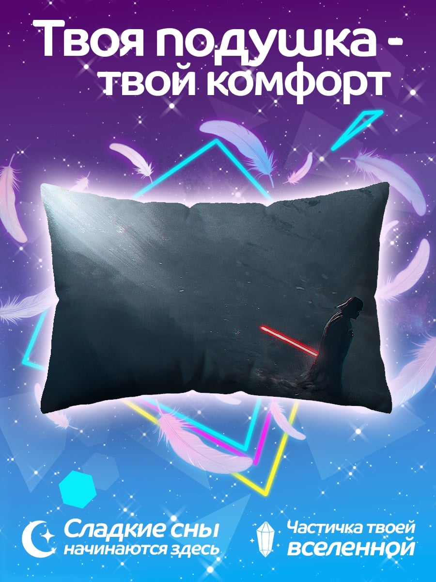 Подушка рыцарь с мечом