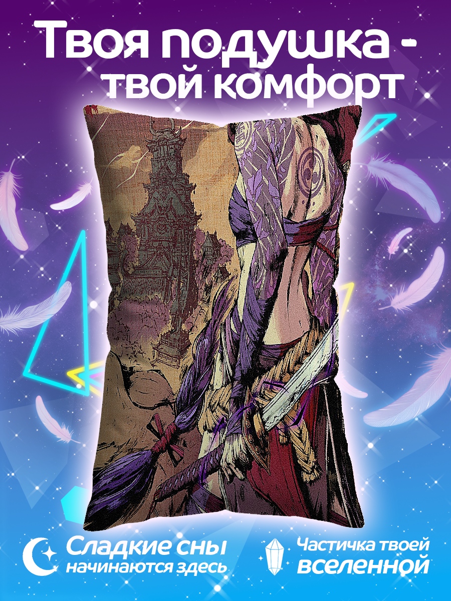 Подушка Девушка с катаной