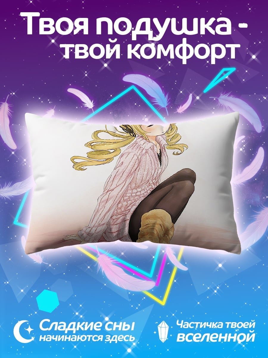 Подушка Девушка в свитере