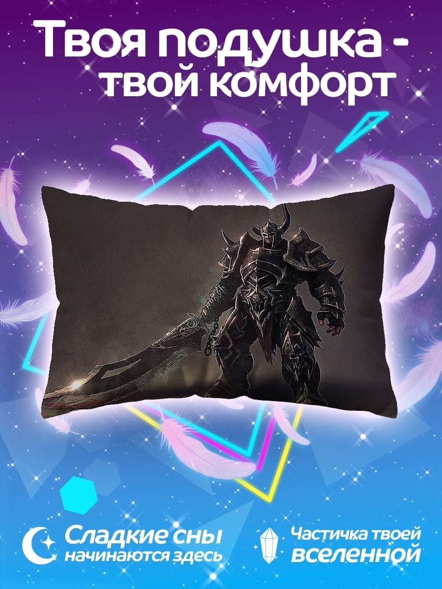 Подушка демон воин
