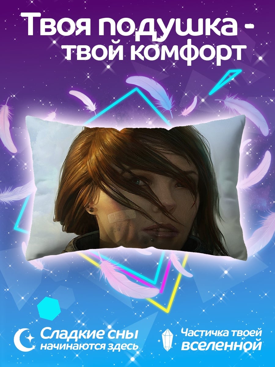 Подушка портрет девушки