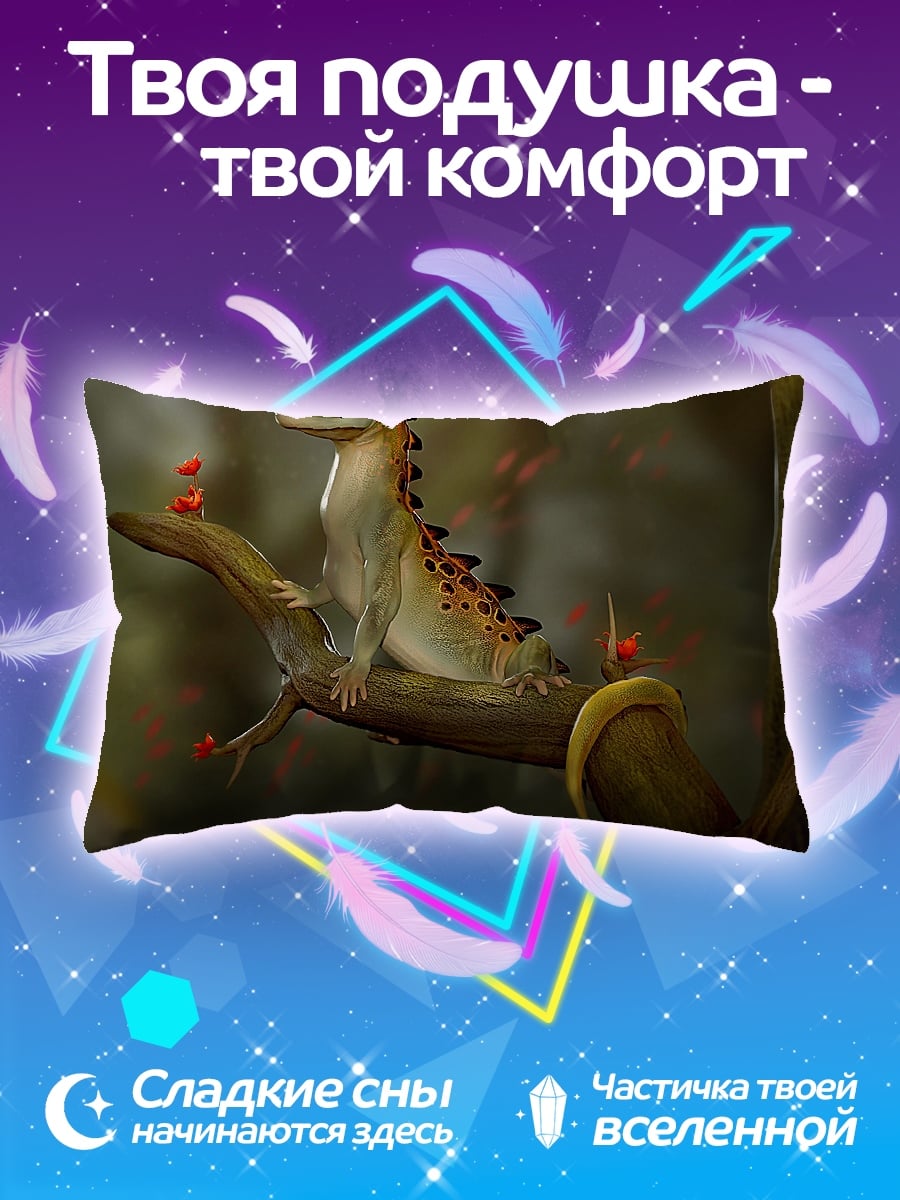 Подушка Ящерица на ветке