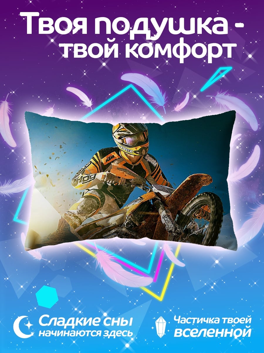 Подушка Мотогонщик