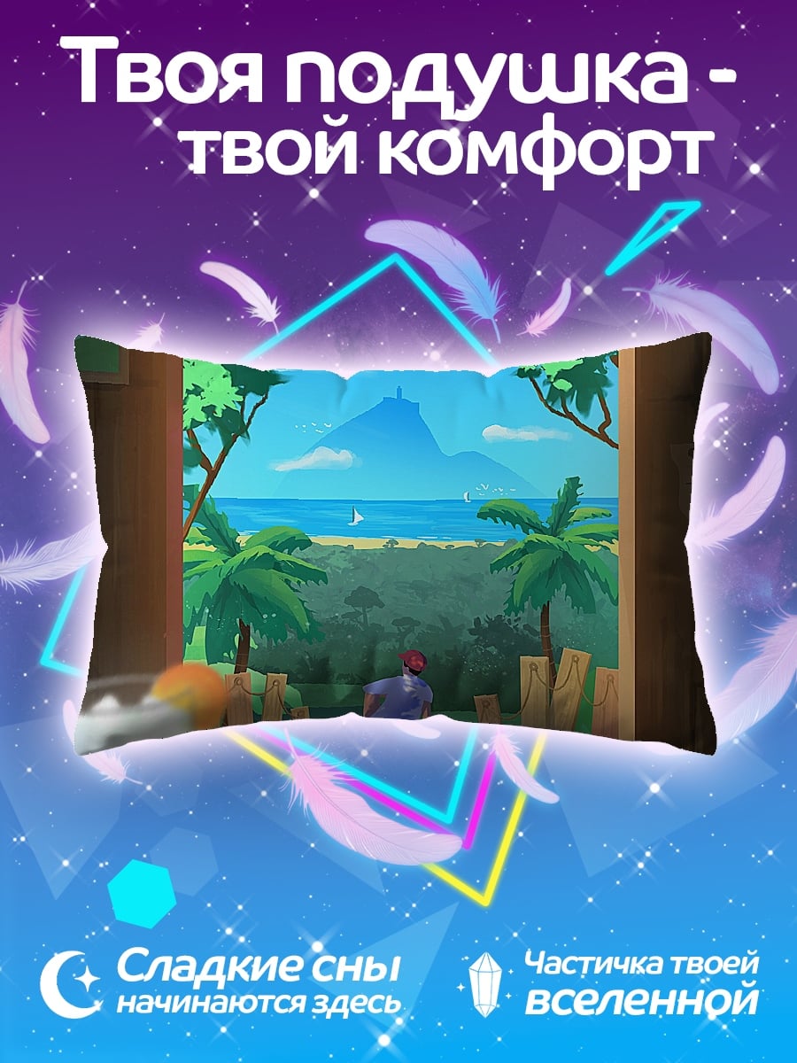Подушка Тропический рай