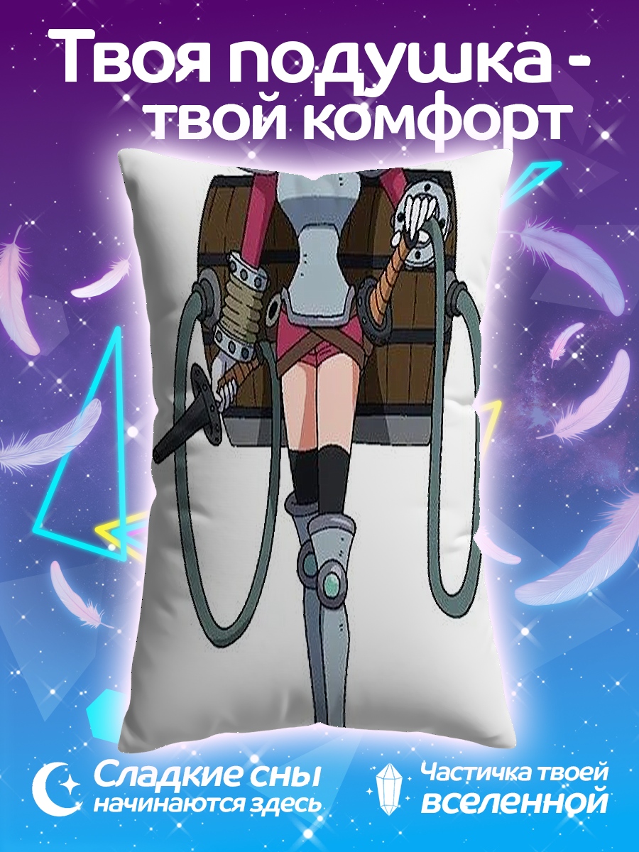 Подушка Девушка с механической рукой