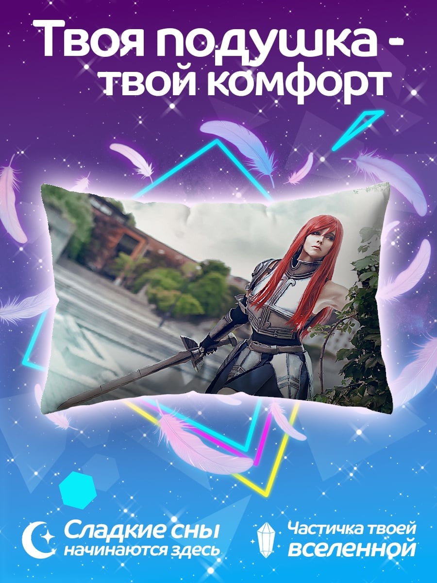 Подушка Девушка воин