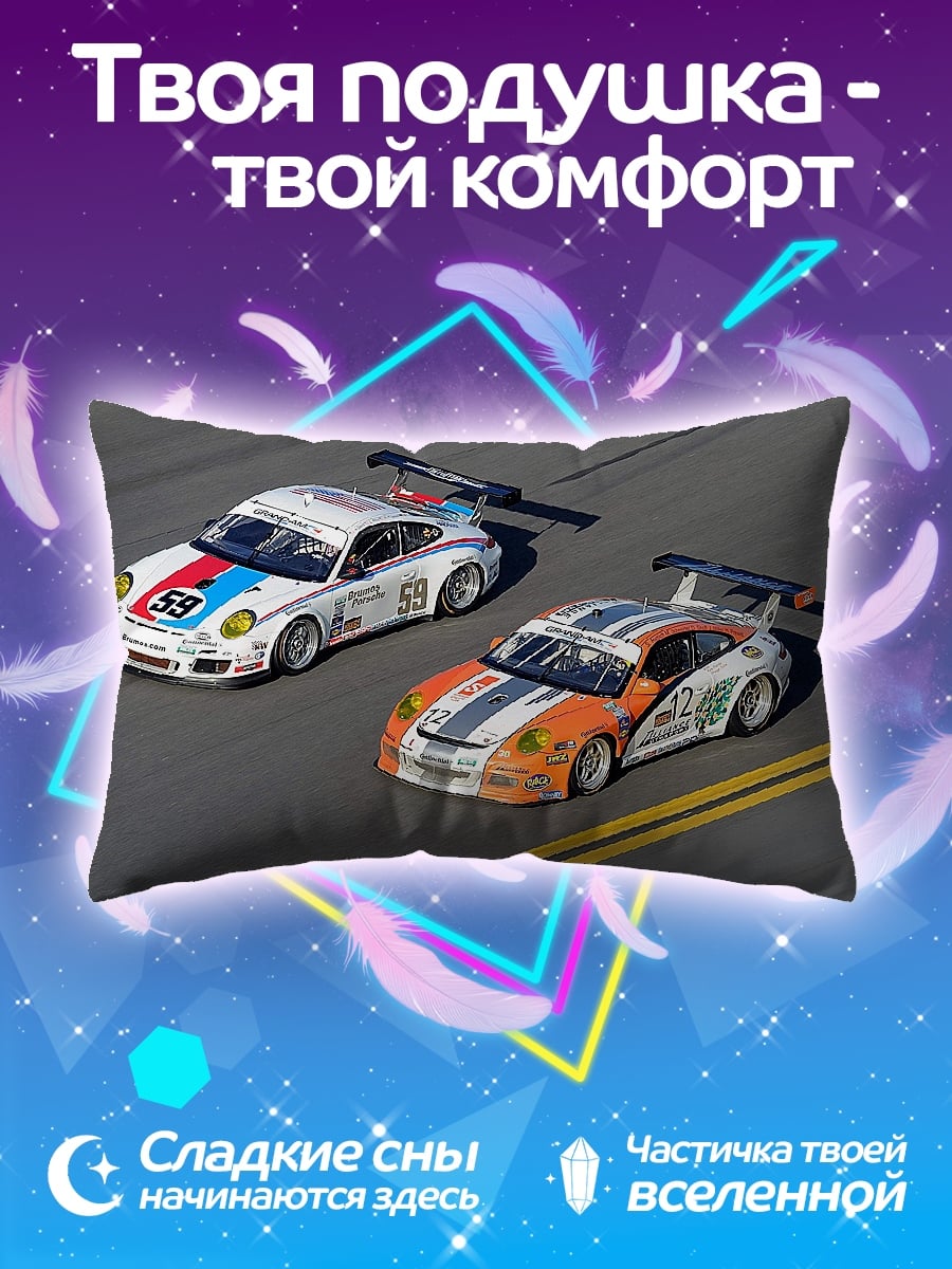 Подушка Гоночные Porsche