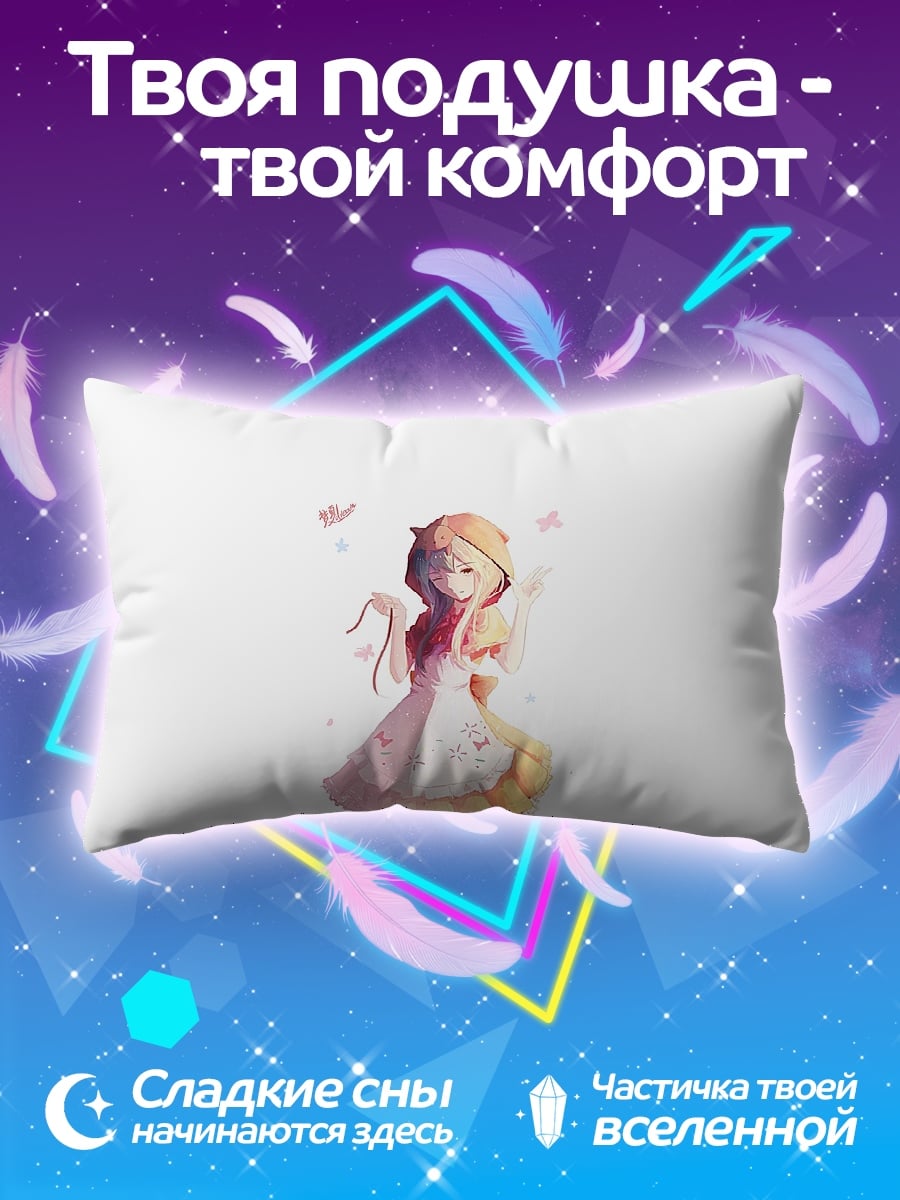Подушка аниме девушка в розовом