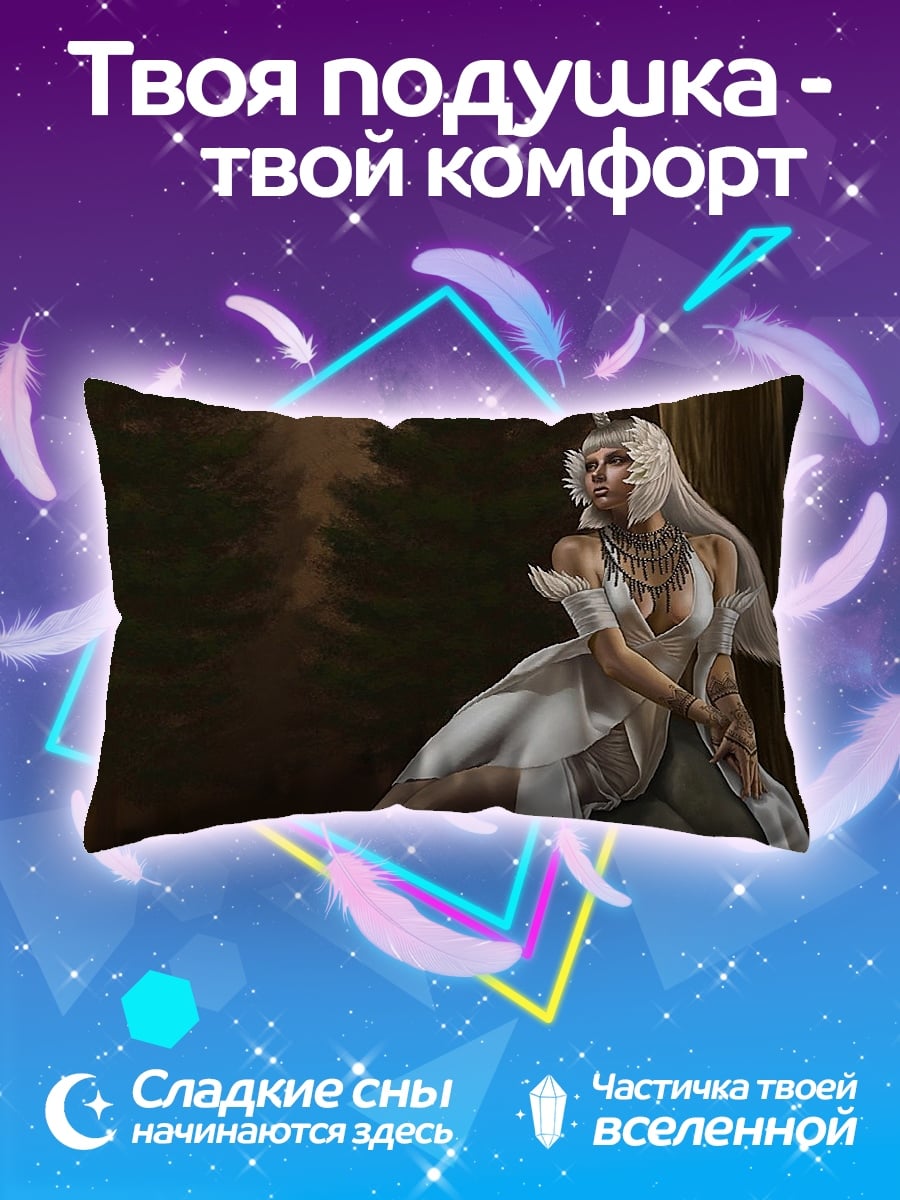 Подушка Девушка единорог