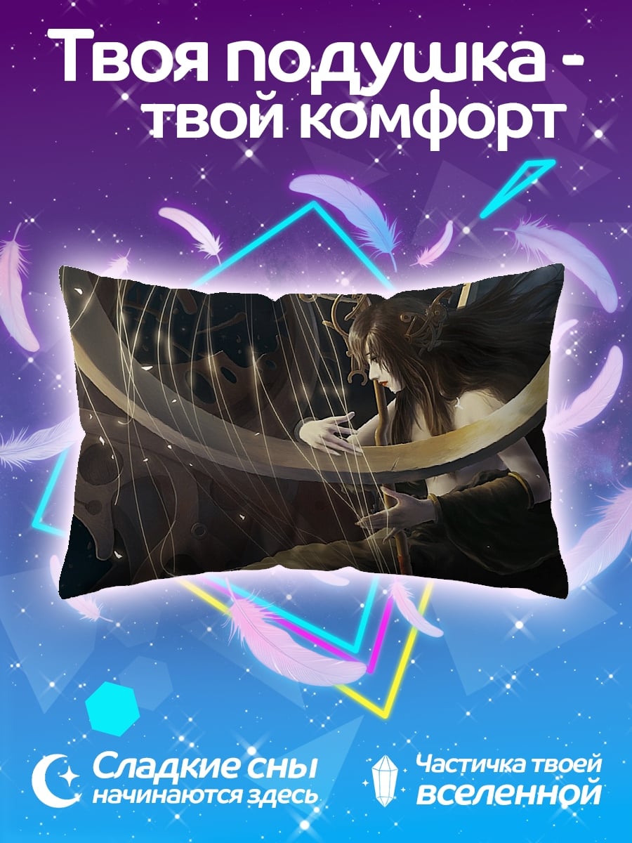 Подушка Девушка арфистка в золоте