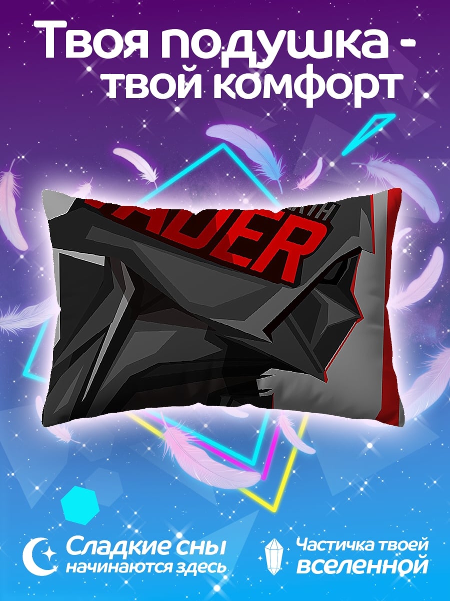 Подушка Дарт Вейдер шлем