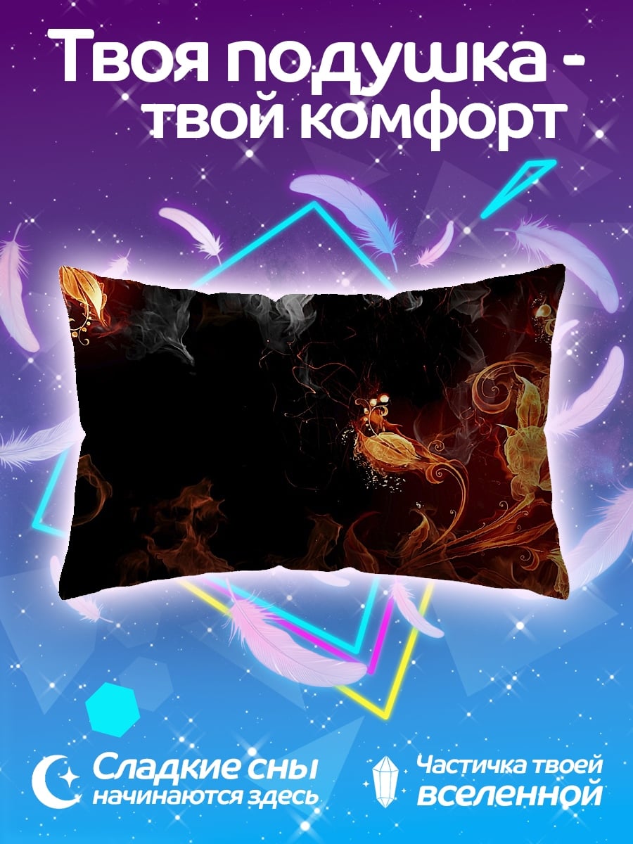 Подушка Огненные цветы