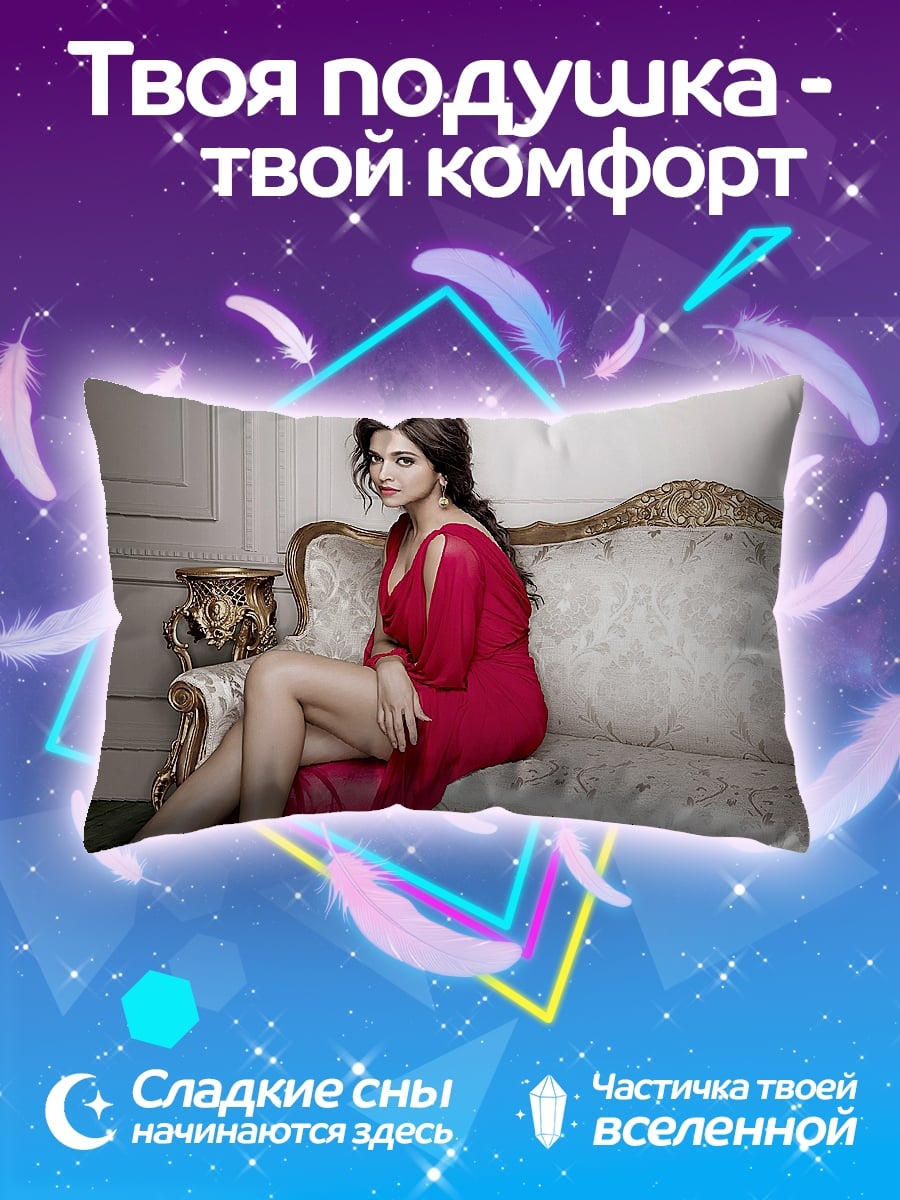 Подушка Девушка в красном