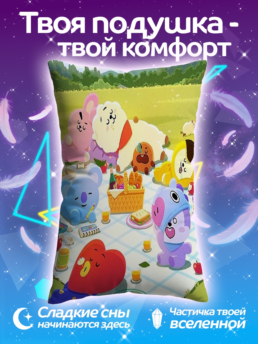 Подушка BT21 пикник