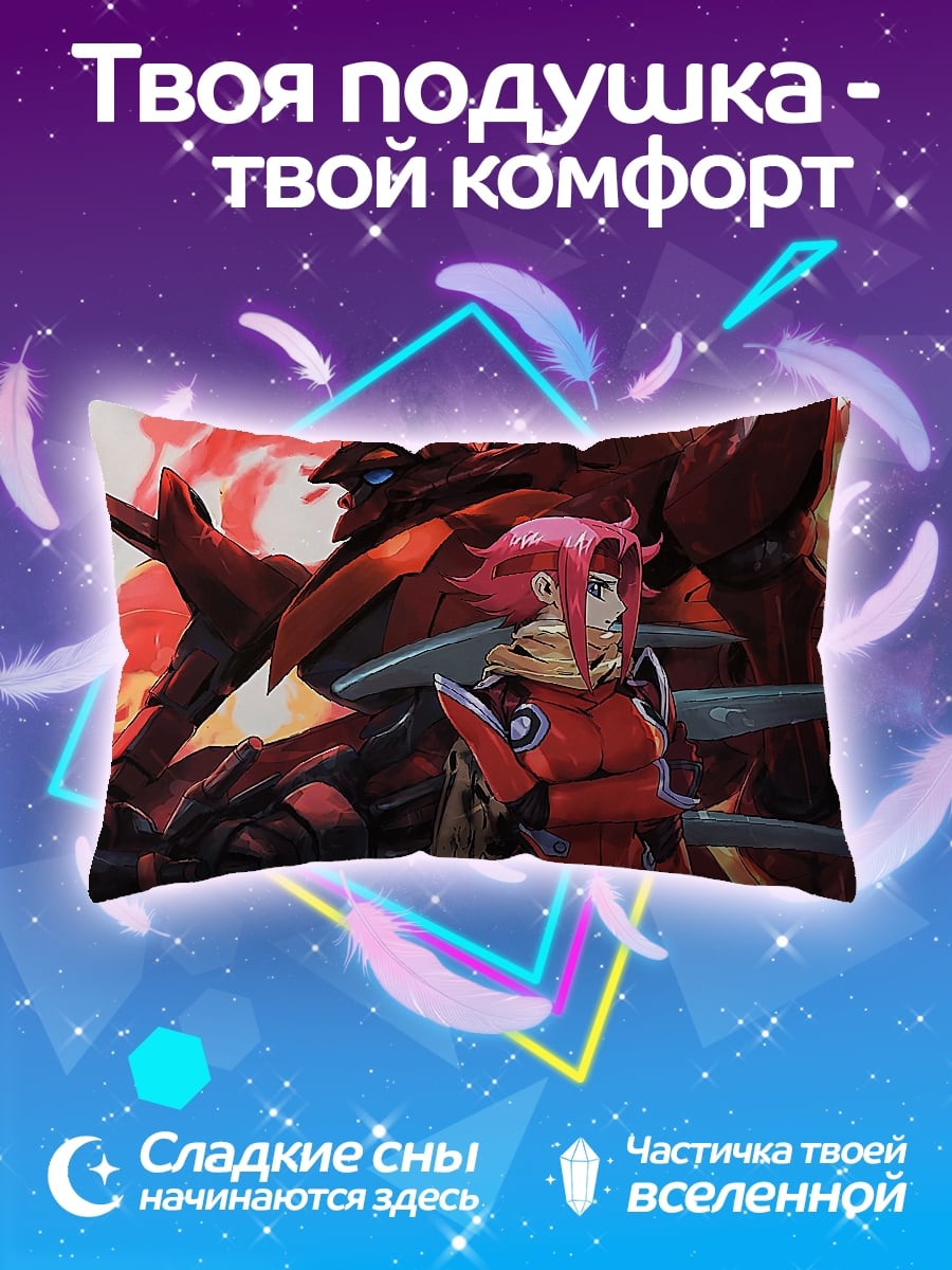 Подушка Девушка и робот