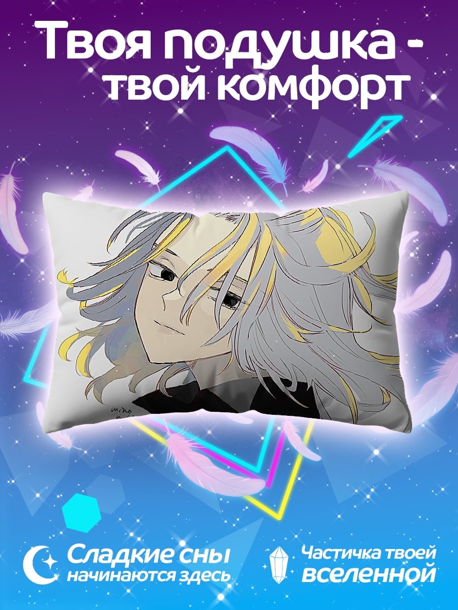 Подушка Майки Токийские мстители