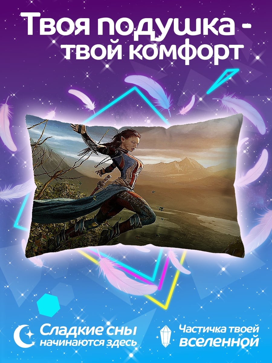 Подушка Девушка в полёте