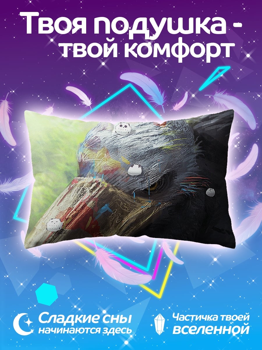 Подушка Лесной монстр