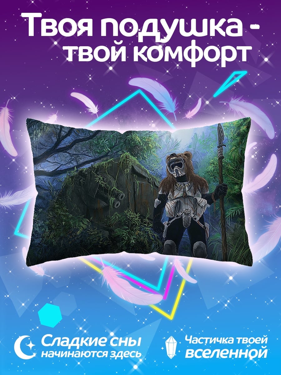 Подушка Медведь-воин