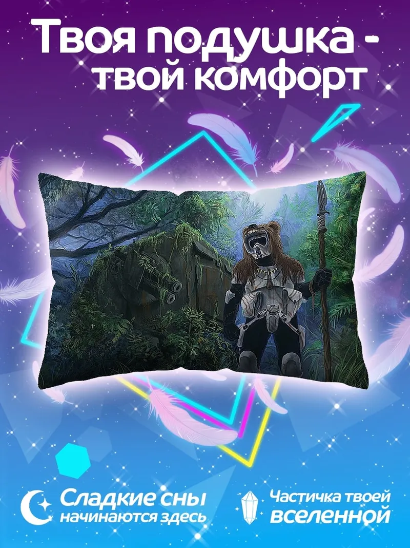 Подушка Медведь-воин