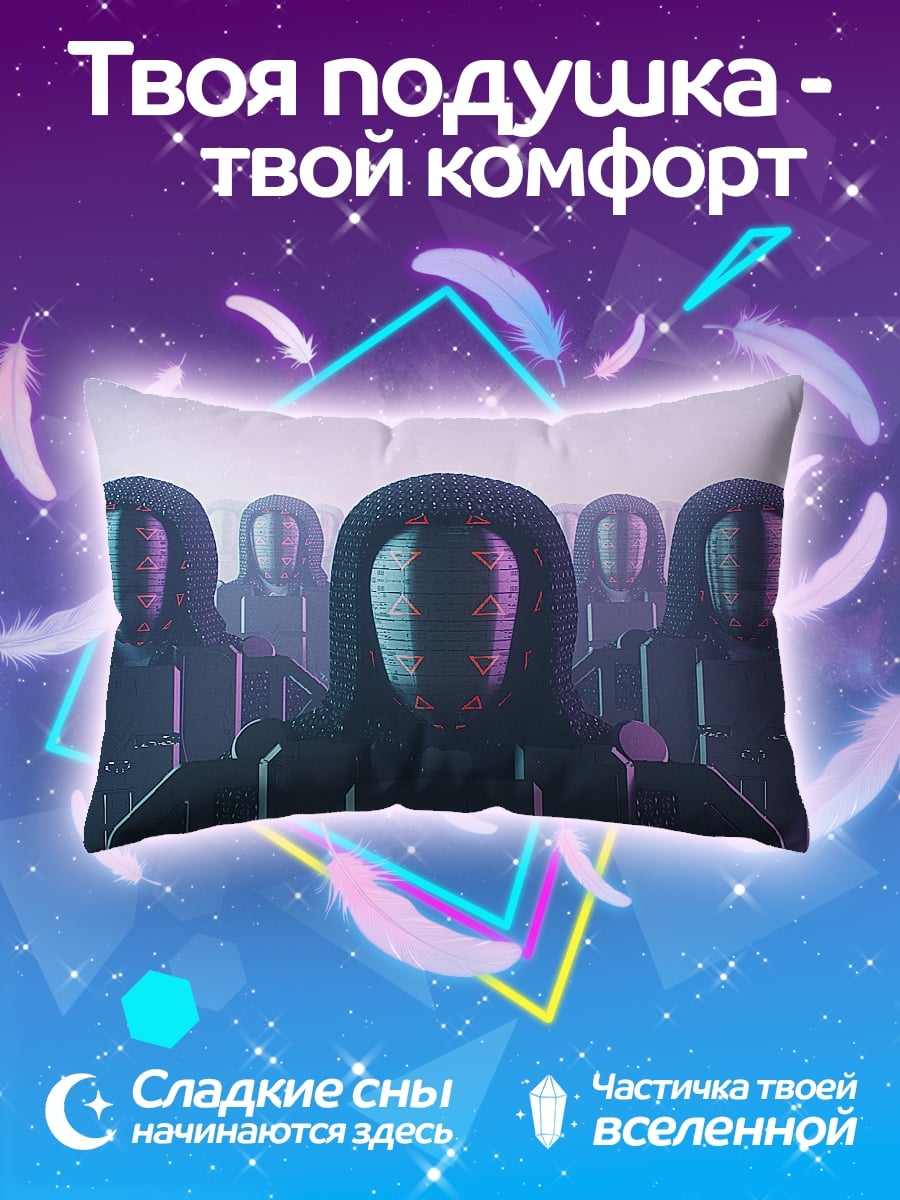 Подушка Киберпанк люди