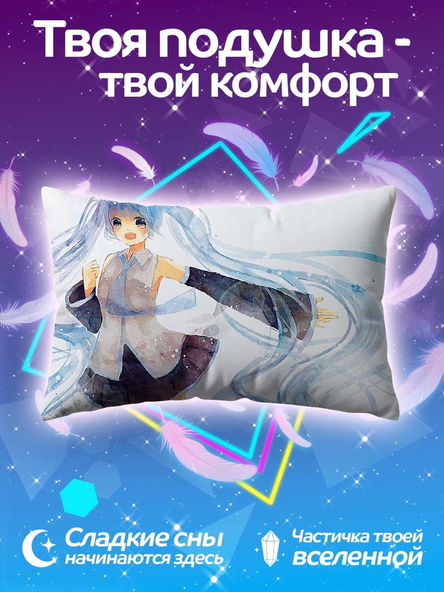 Подушка Мику Хацунэ