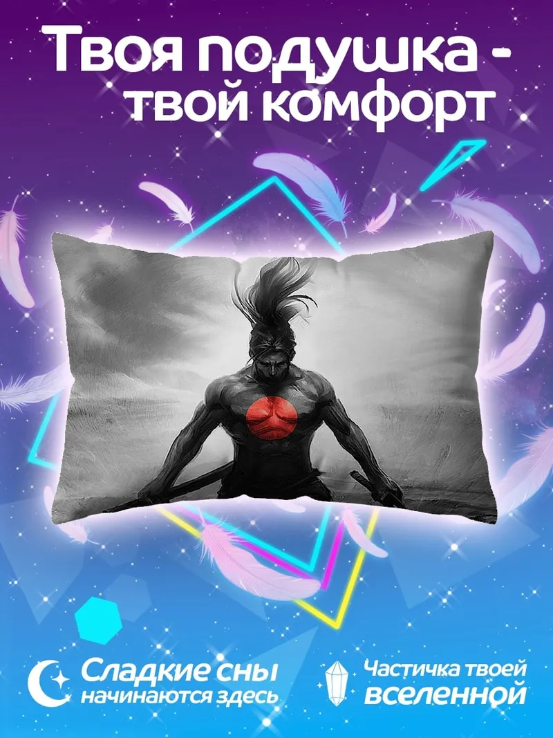 Подушка самурай с мечом