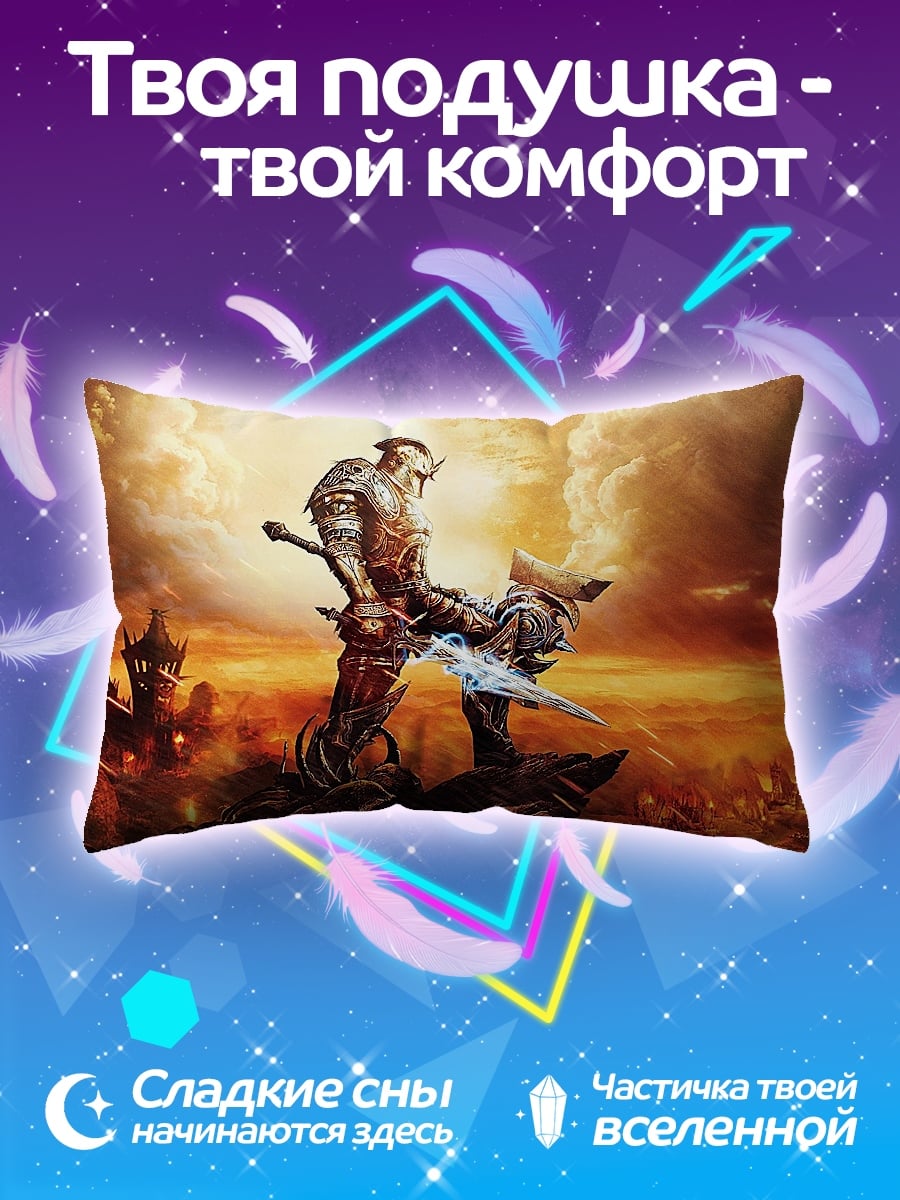 Подушка Воин в броне