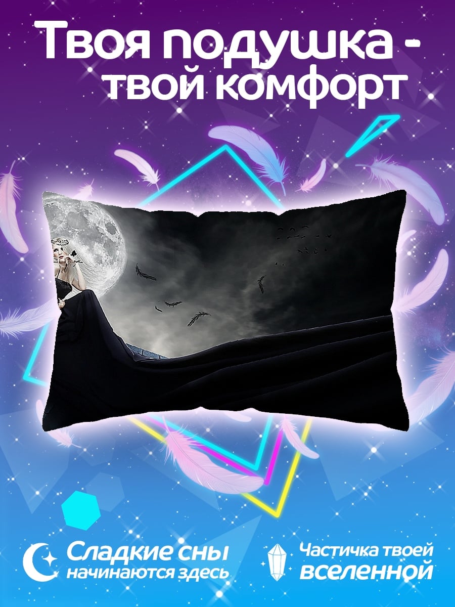 Подушка Девушка в черном