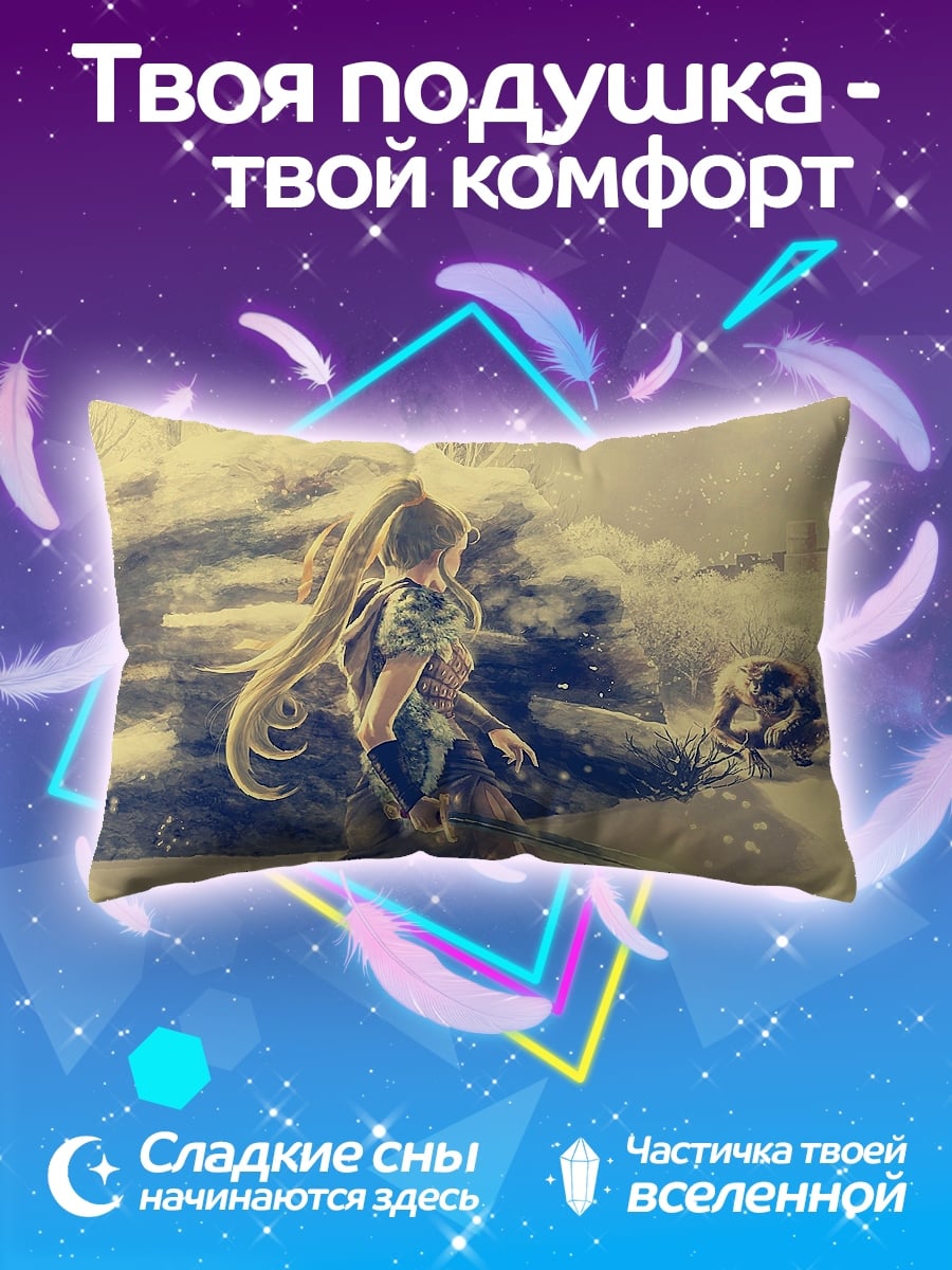Подушка Девушка в зимнем лесу