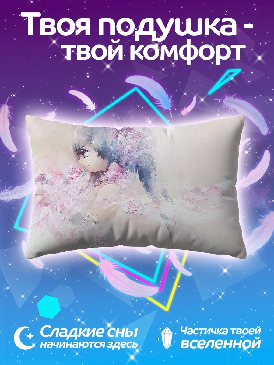 Подушка Цветочная девушка