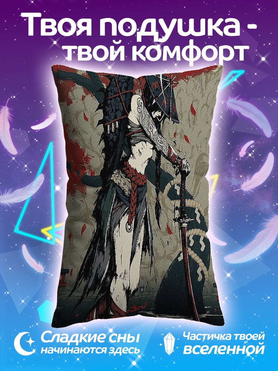 Подушка Воин с мечом