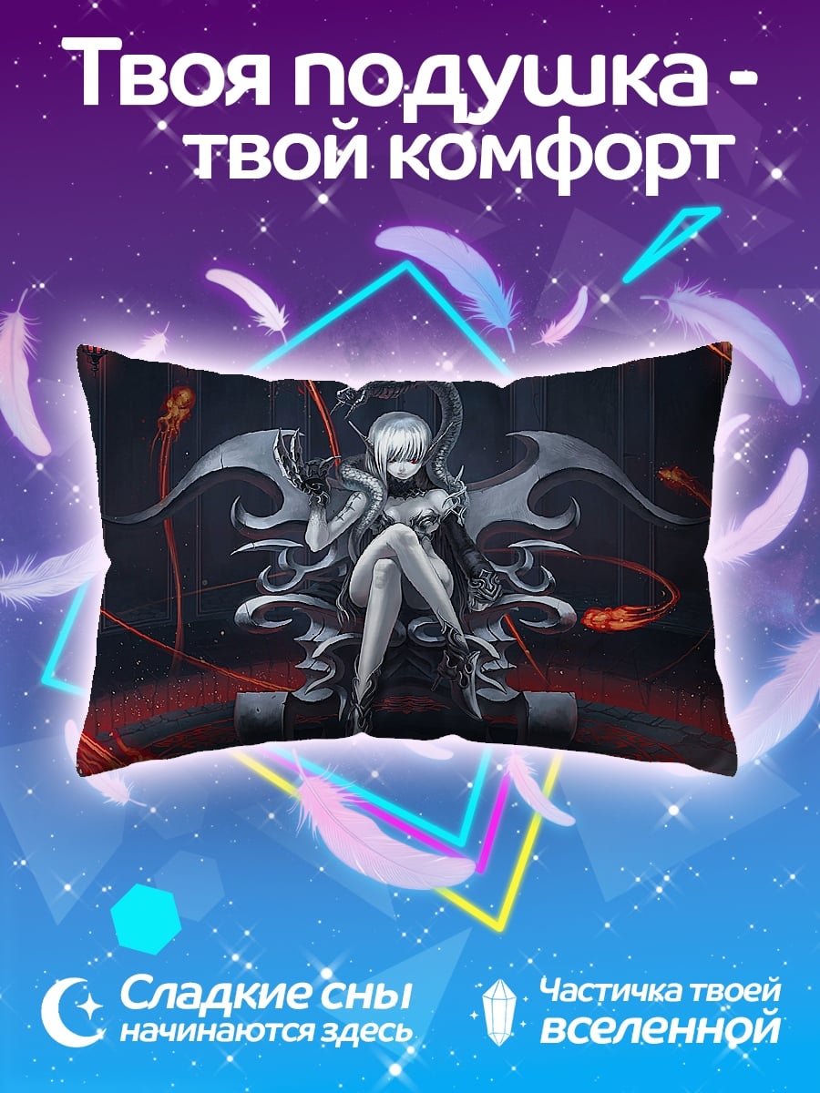 Подушка Девушка на троне