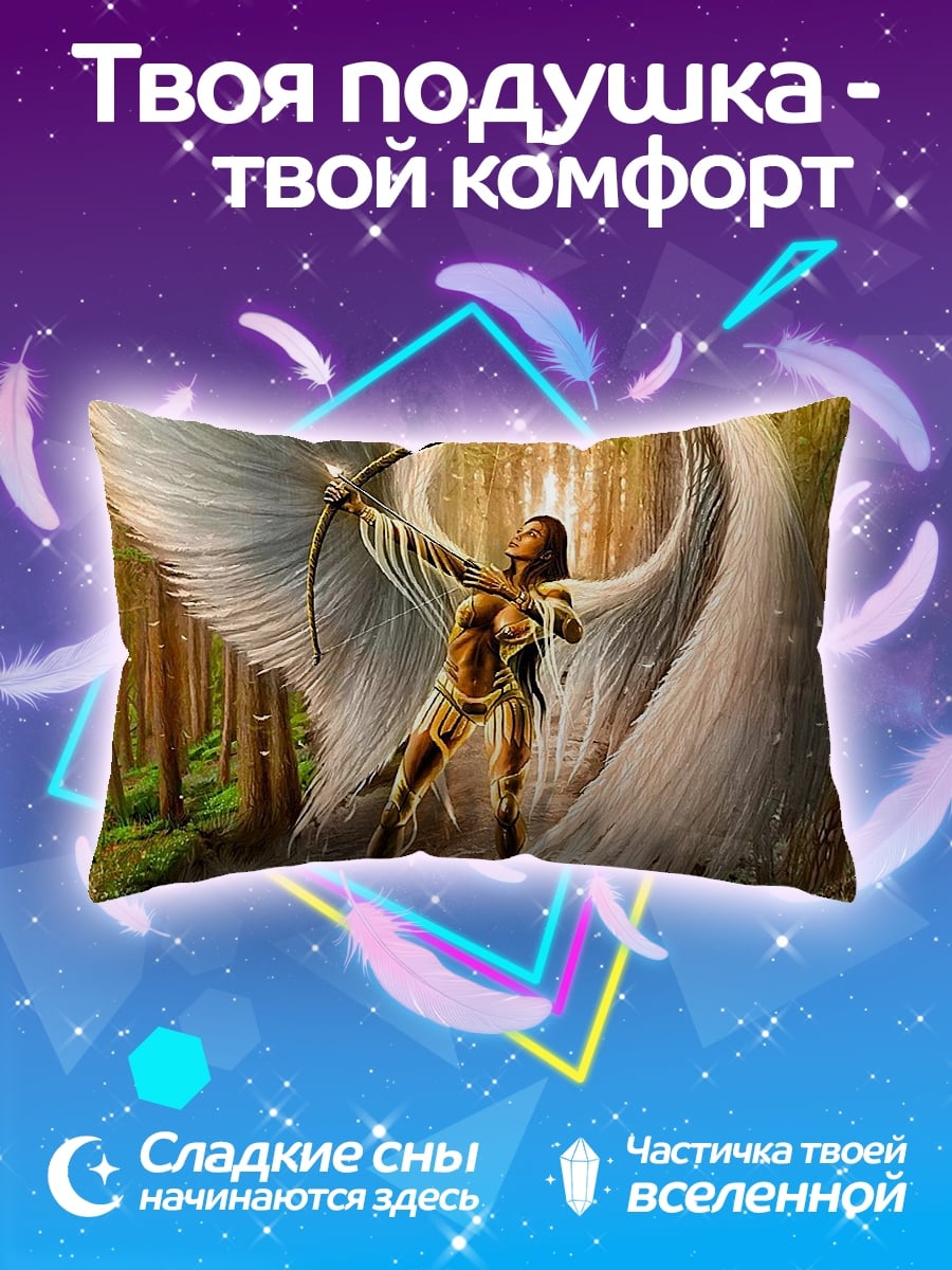 Подушка Ангел с луком