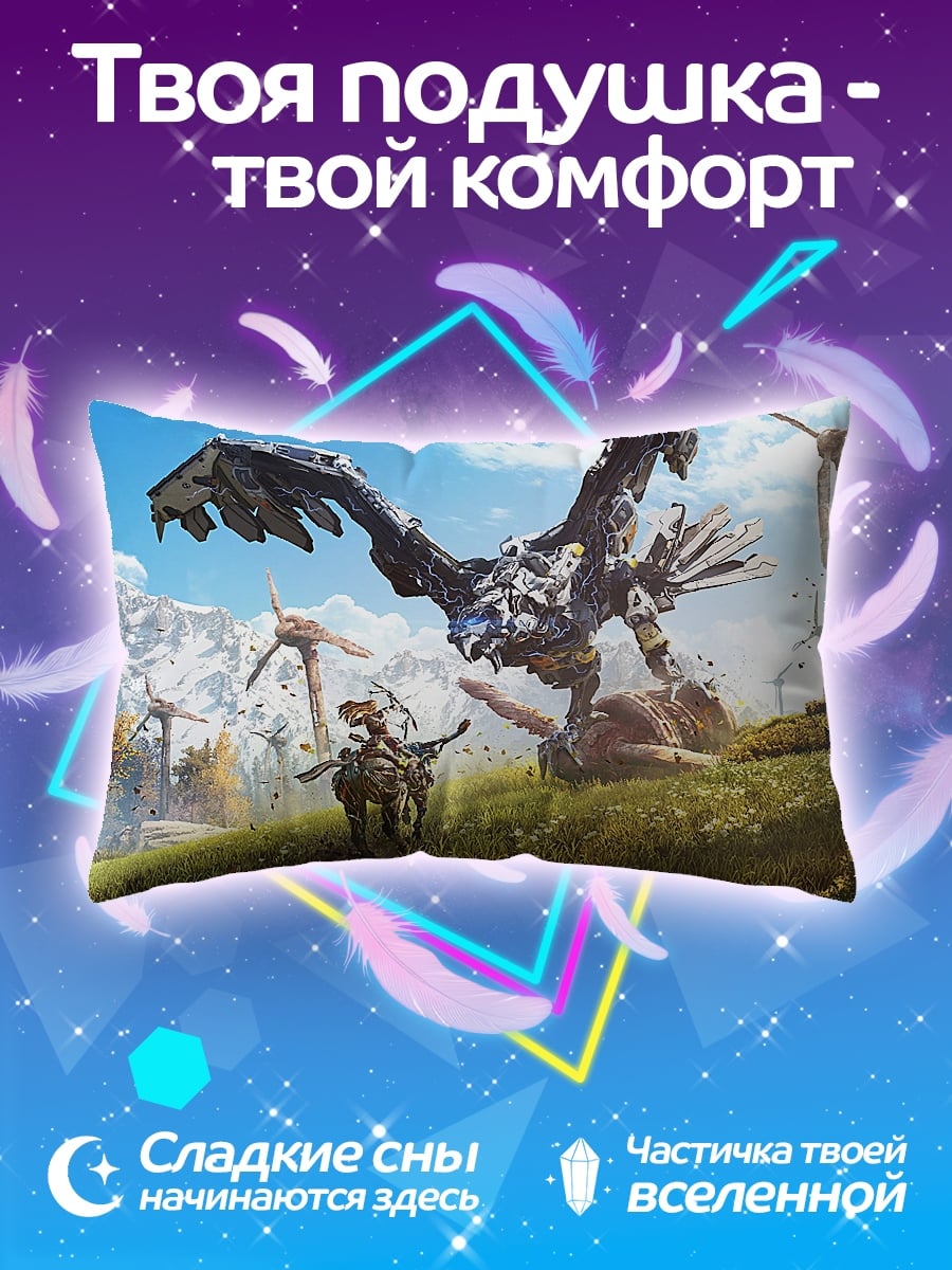 Подушка Робот птица