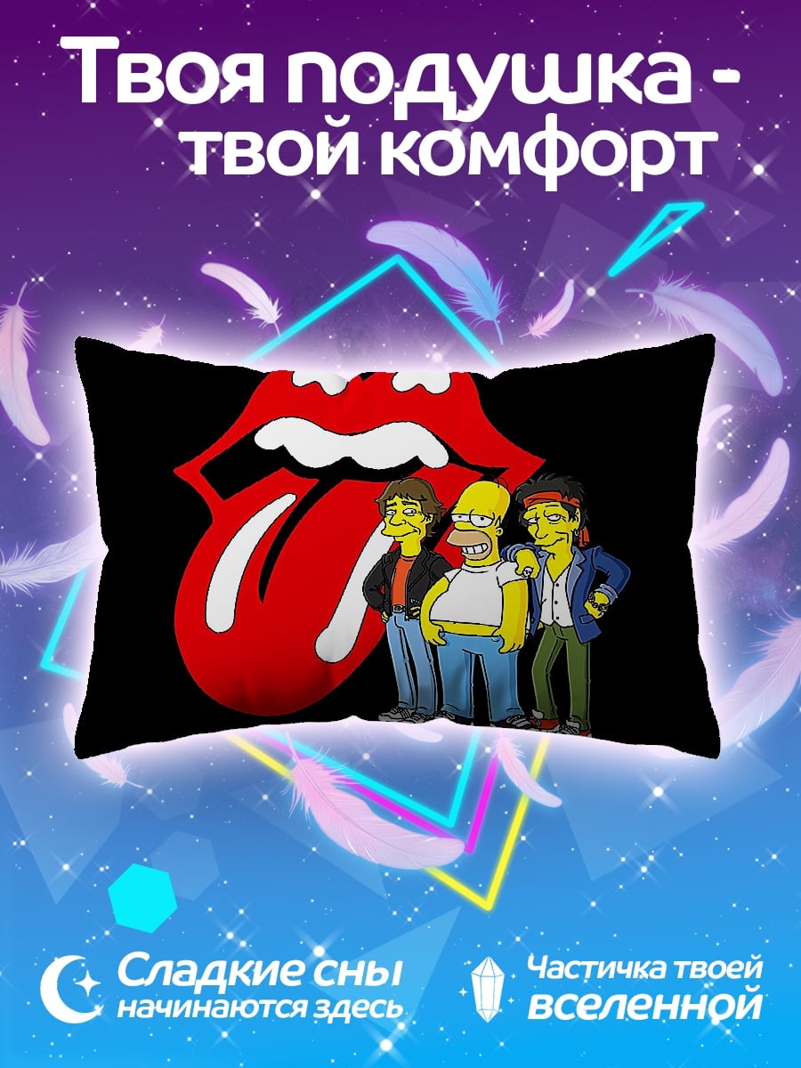 Подушка Симпсоны Rolling Stones