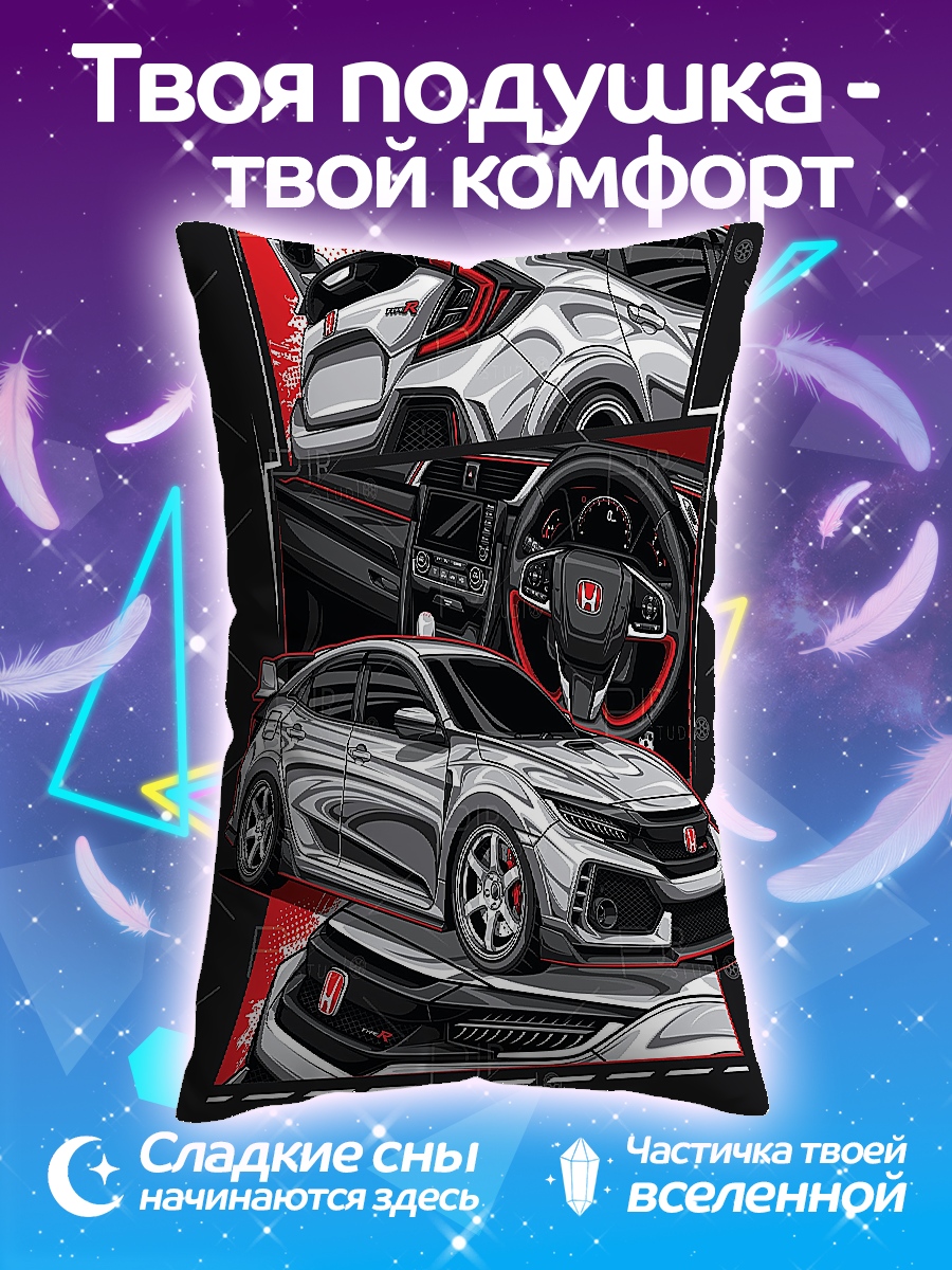 Подушка Honda Civic Type R