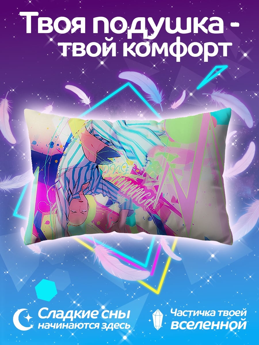 Подушка Аниме девушка