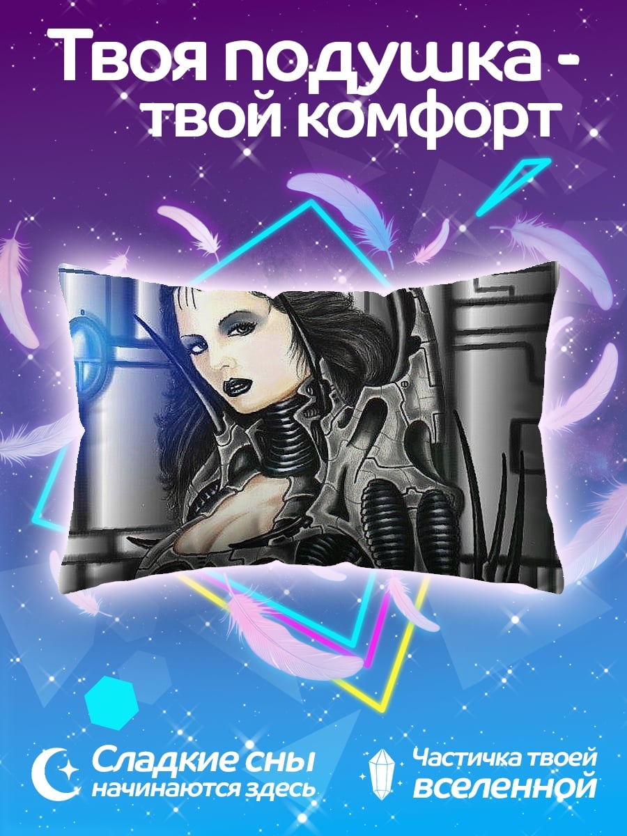 Подушка Киберпанк девушка